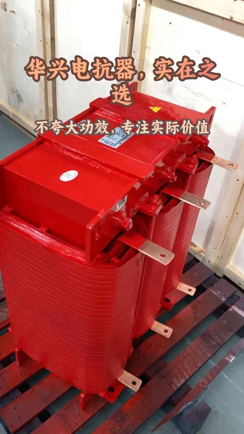 保变电气涨078%成交额1872亿元近5日主力净流入-668018万