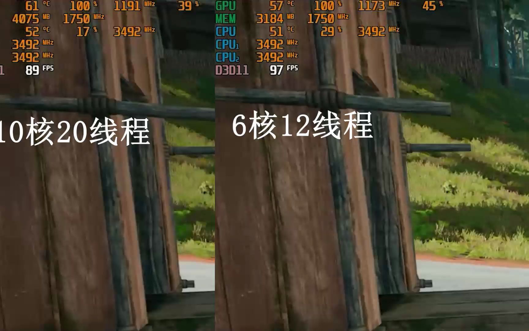 E5 2666V3关闭4核心PUBG对比哔哩哔哩bilibili