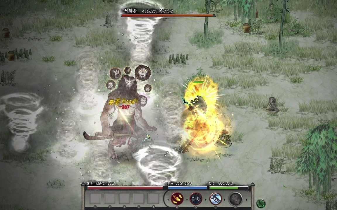 【鬼谷八荒】风系绝技展示(四)