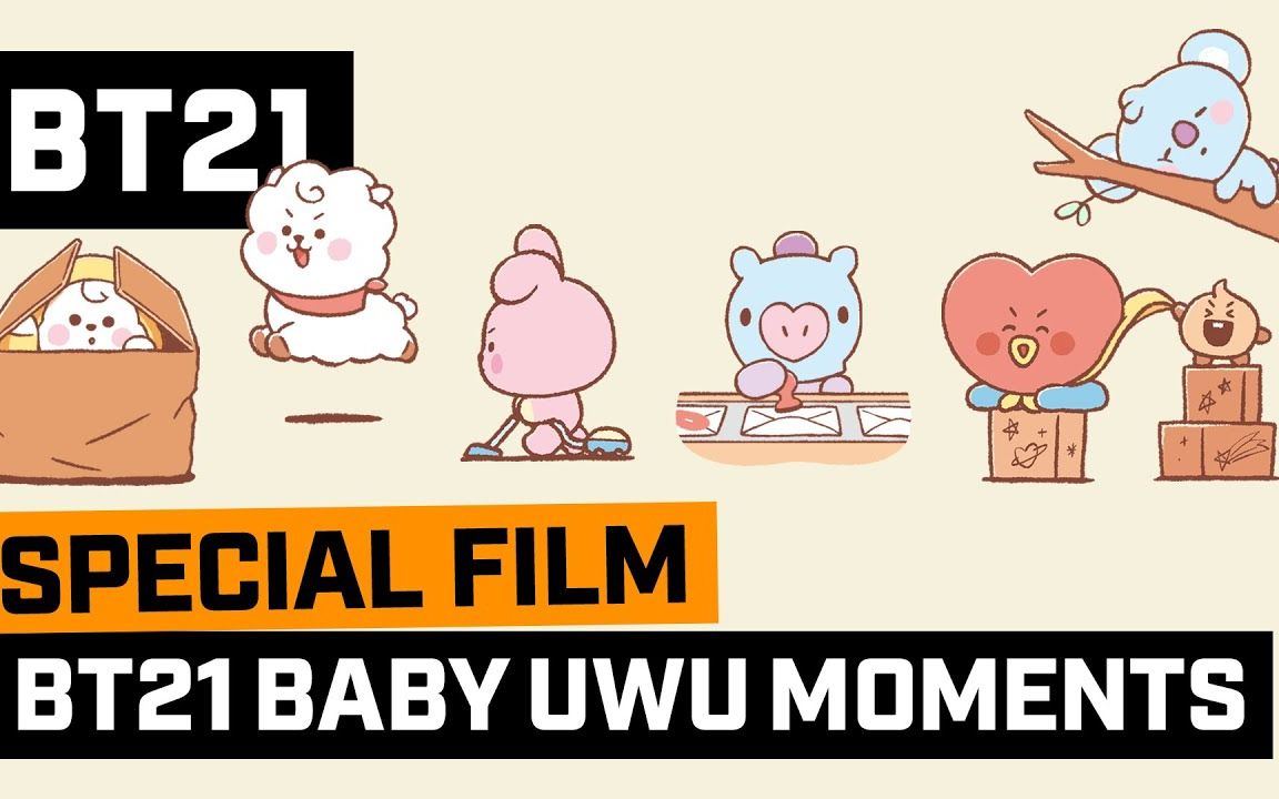【bt21】bt21 baby uwu moments