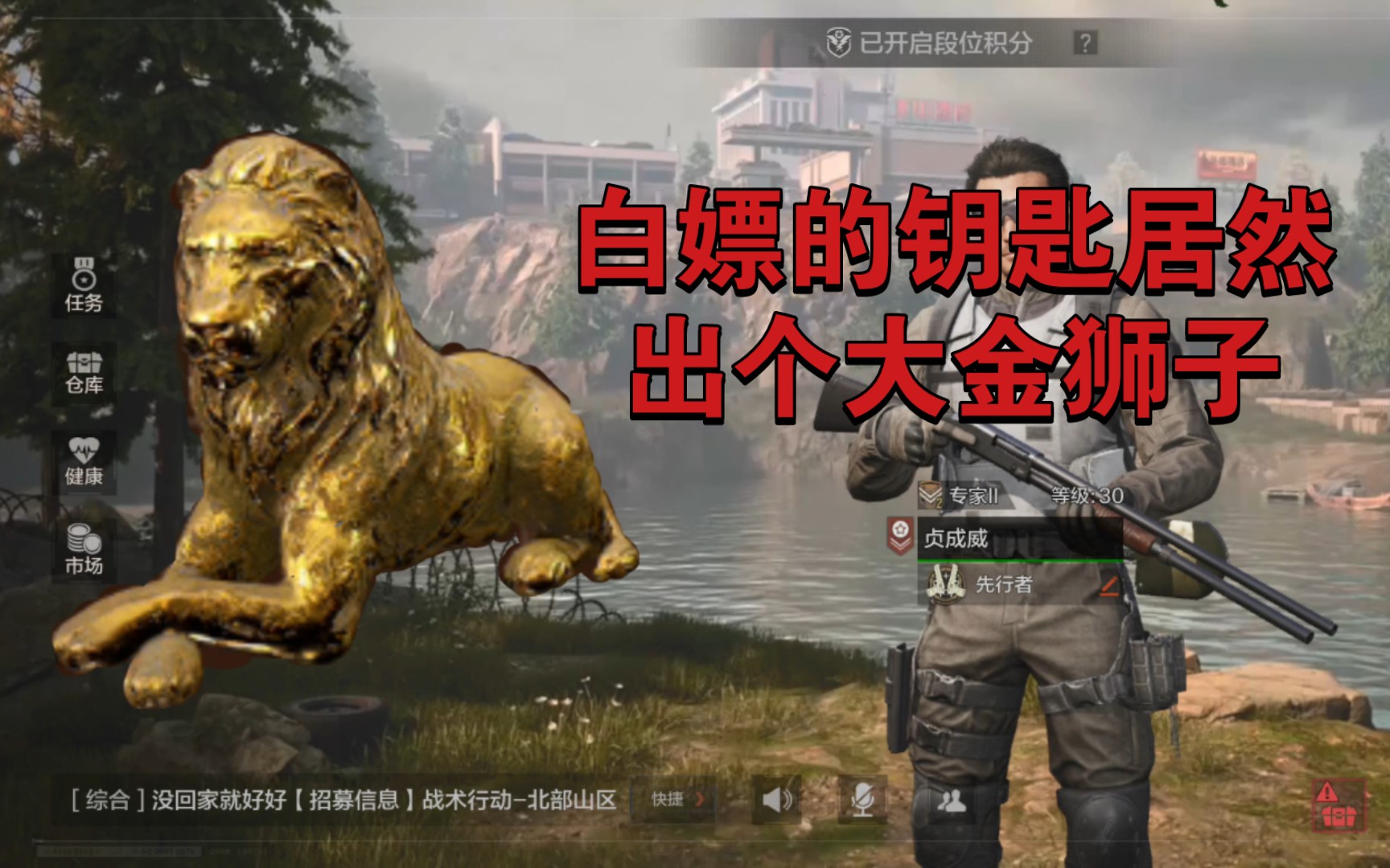 正版卖挂网站我的世界(我的世界悬浮窗辅助器手机版)