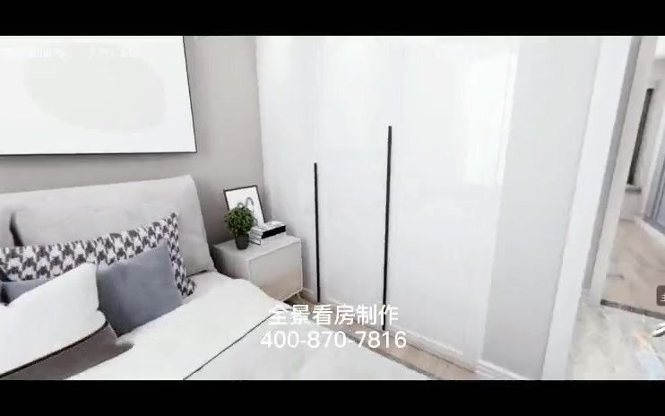 西安 vr售楼展示收费标准|在线样板间拍摄|360度全景看房制作哔哩哔哩bilibili