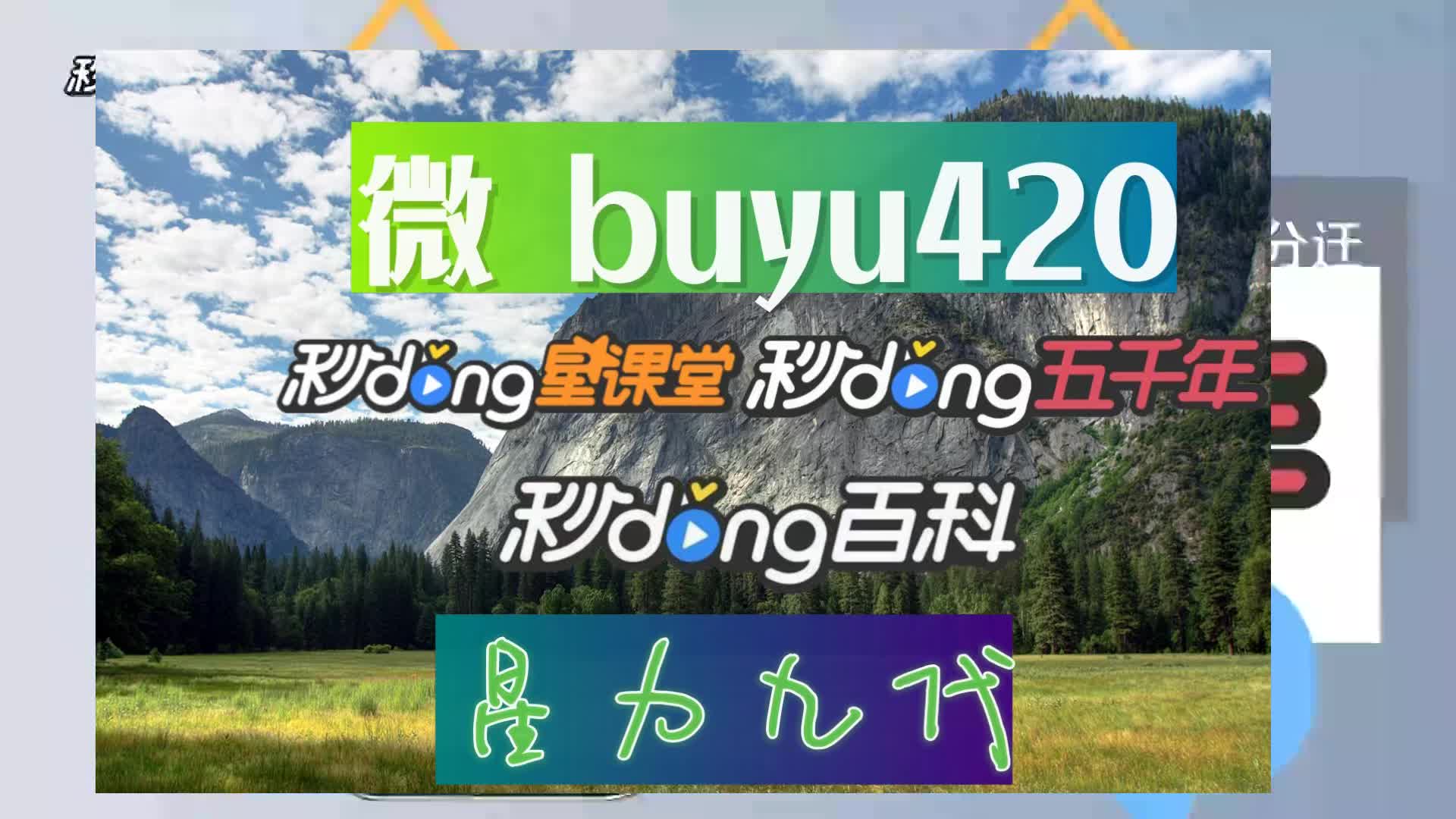 80解读星力九代渔乐中心客服