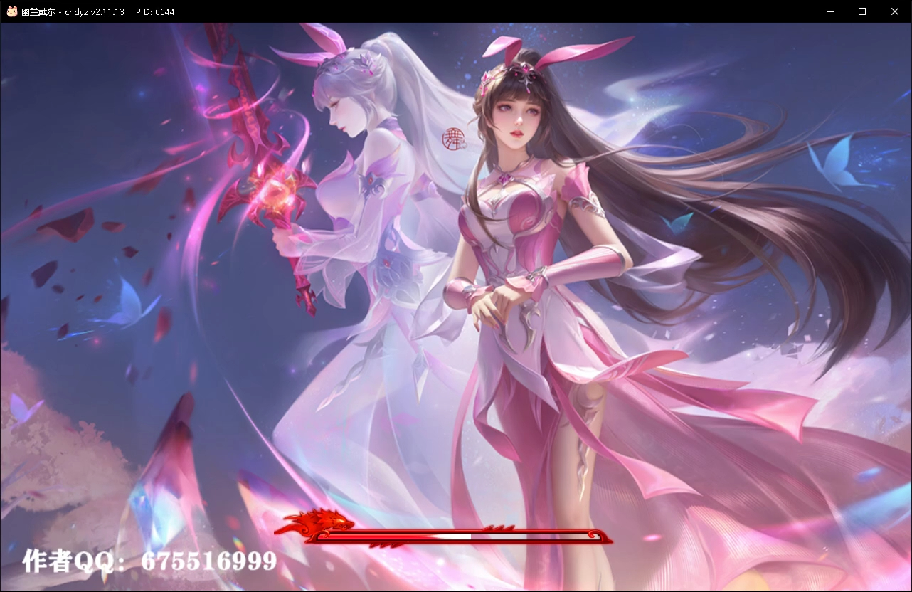 彩虹岛日常4.1(1)