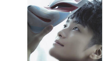 FLESH & BLOOD 三巻連動購入特典CD[4-6]（諏訪部順一×福山潤）_哔哩哔