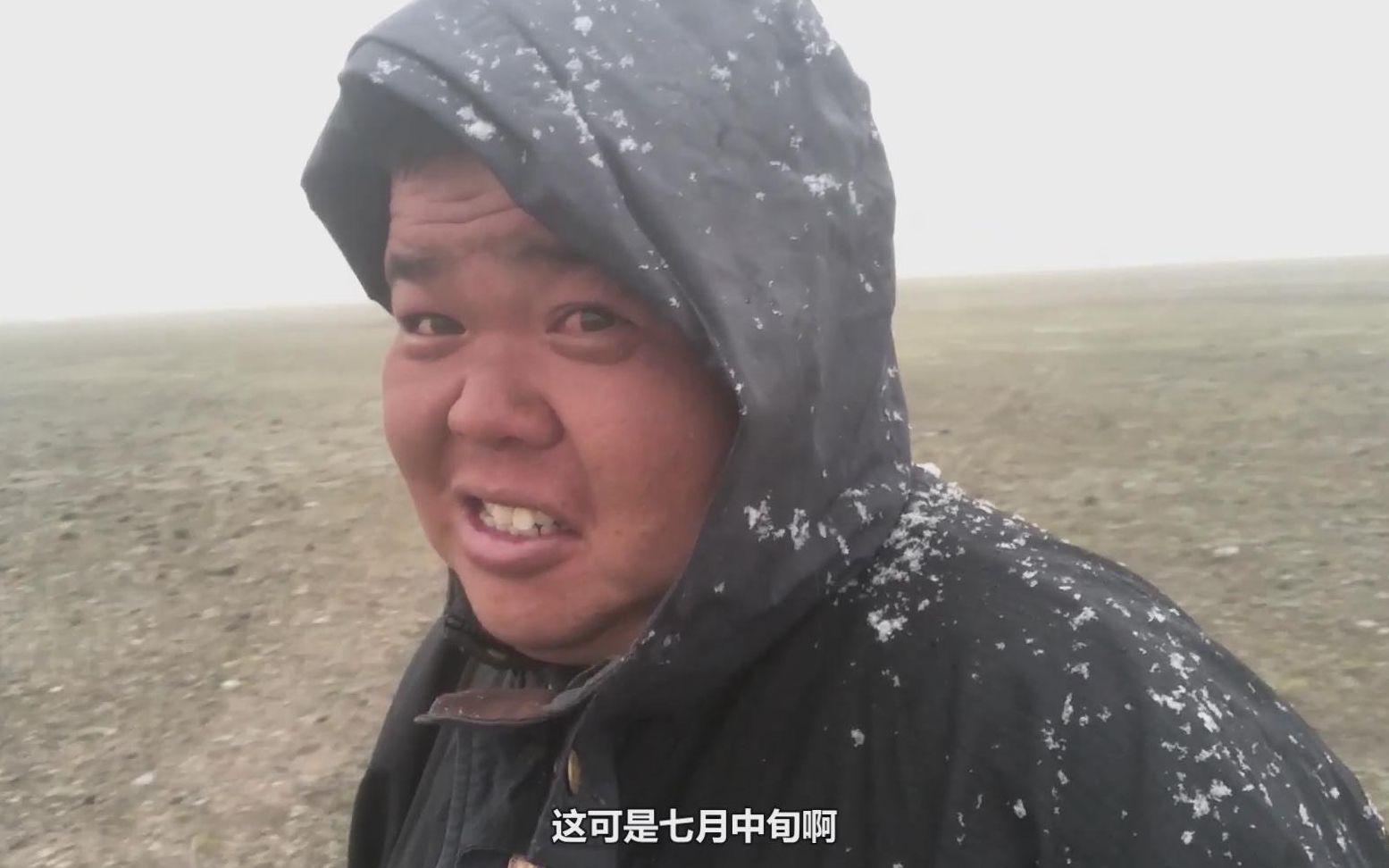 徒步阿里中线,一连三天暴雨大雪,就剩下一包方便面了,好饿啊,西藏深度游,第三季(18集)哔哩哔哩bilibili