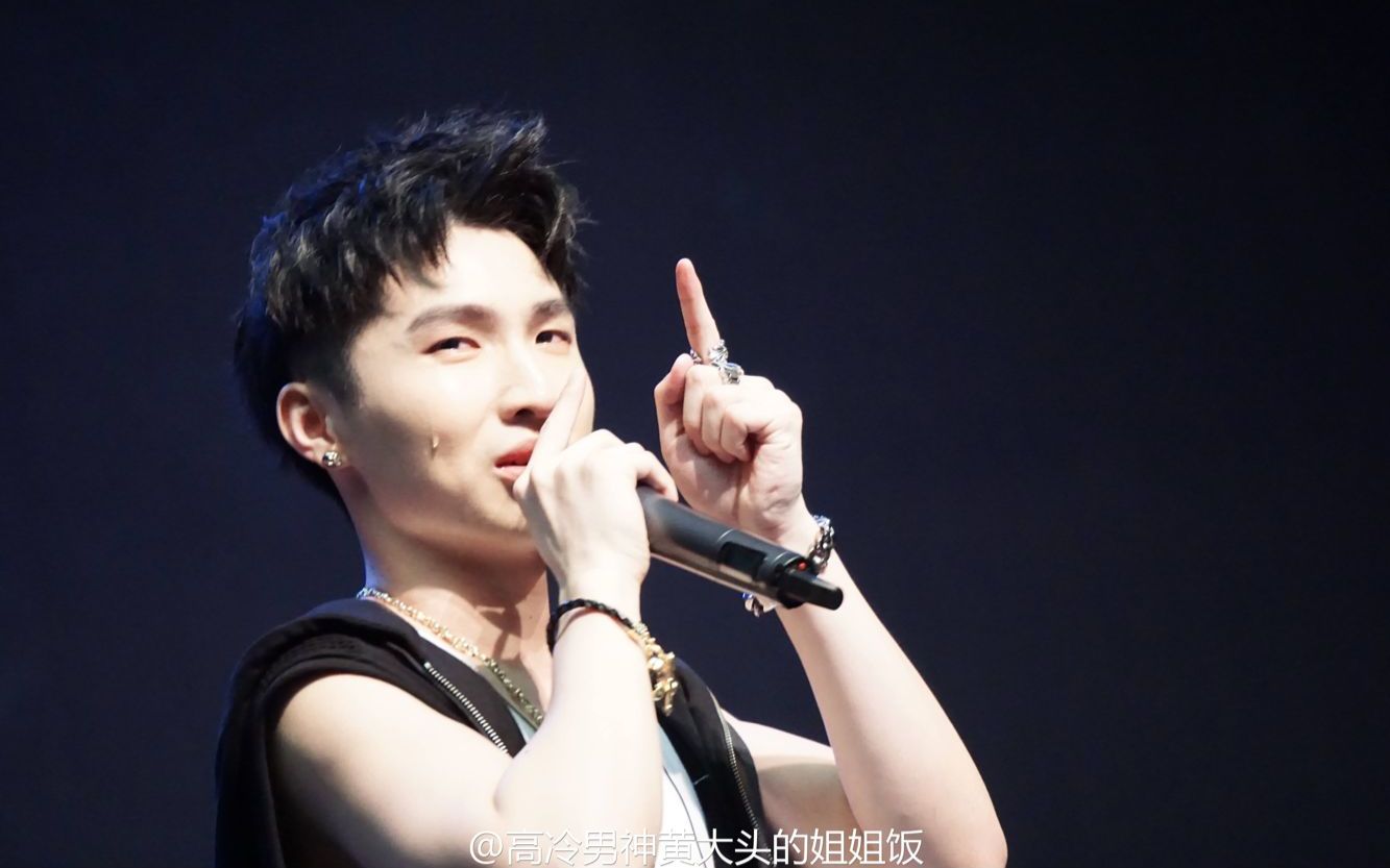 爱剪辑-8.6黄礼格宁波演唱会_哔哩哔哩 (゜-゜)つロ 干杯~-bilibili