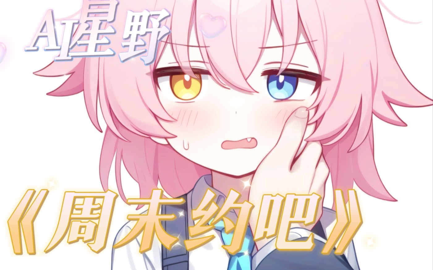 九游：英雄联盟13周年福利狂潮九游体育- 九游体育官方网站- 九游娱乐APP下载震撼登场！