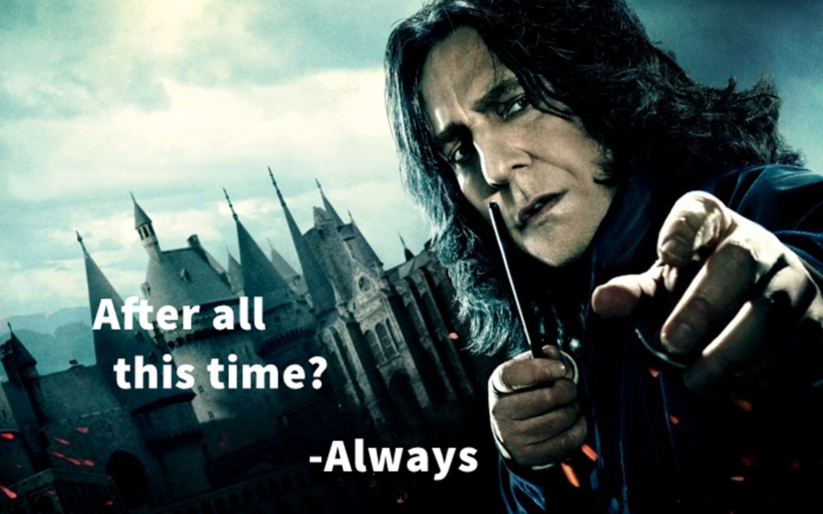 活动  《哈利波特》——"always"我听过最深沉的表白