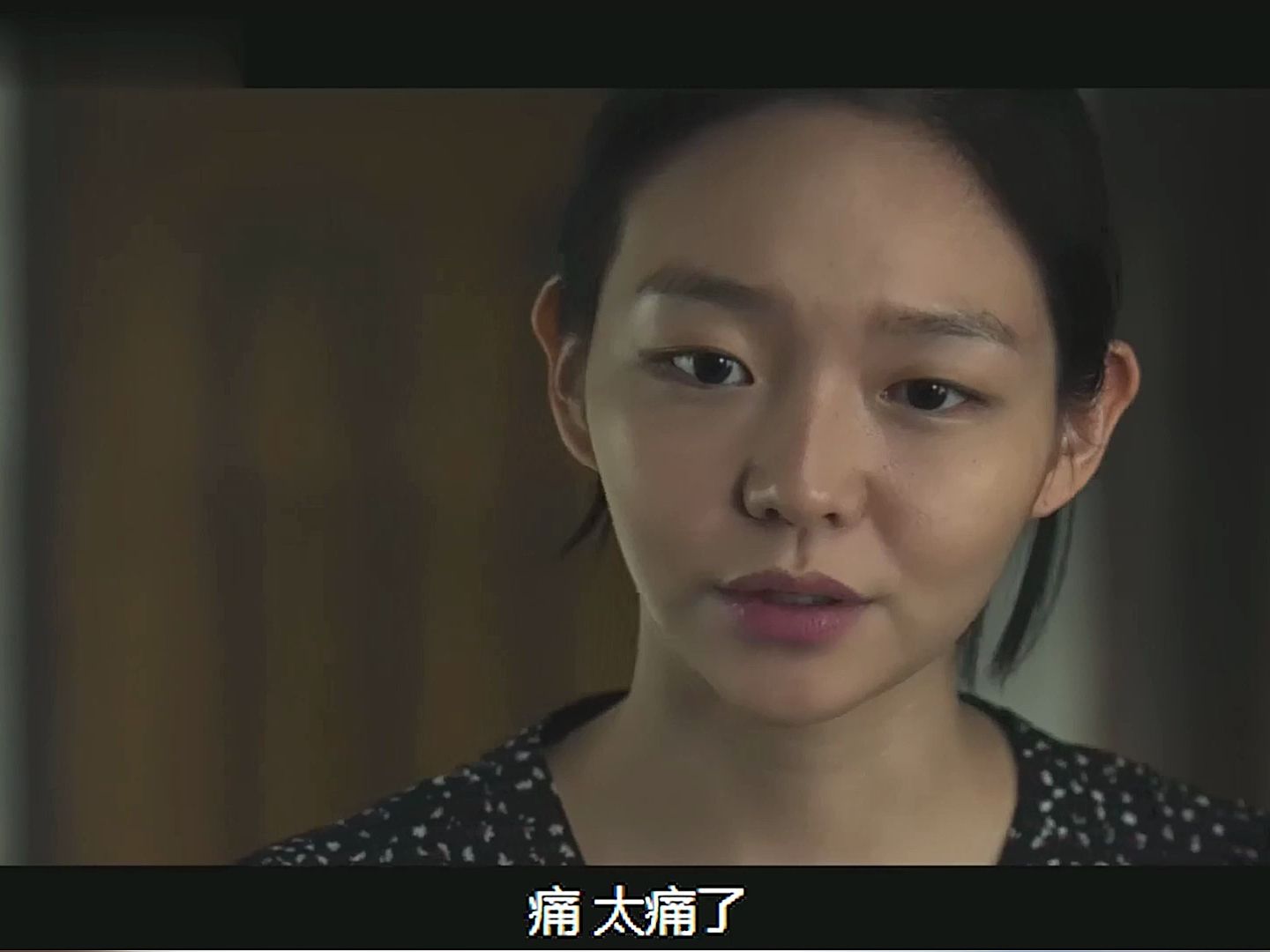 沉浸式解说伦理惊悚片《布拉芙夫人》