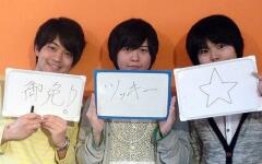 中字 排球 Web Radio 乌野高校放送部 第4回嘉宾 齐藤壮马 爱哔哩 B站视频 音频mp3解析下载站 中字 排球 Web Radio 乌野高校放送部 第4回嘉宾 齐藤壮马 爱哔哩 B站视频 音频mp3解析下载站