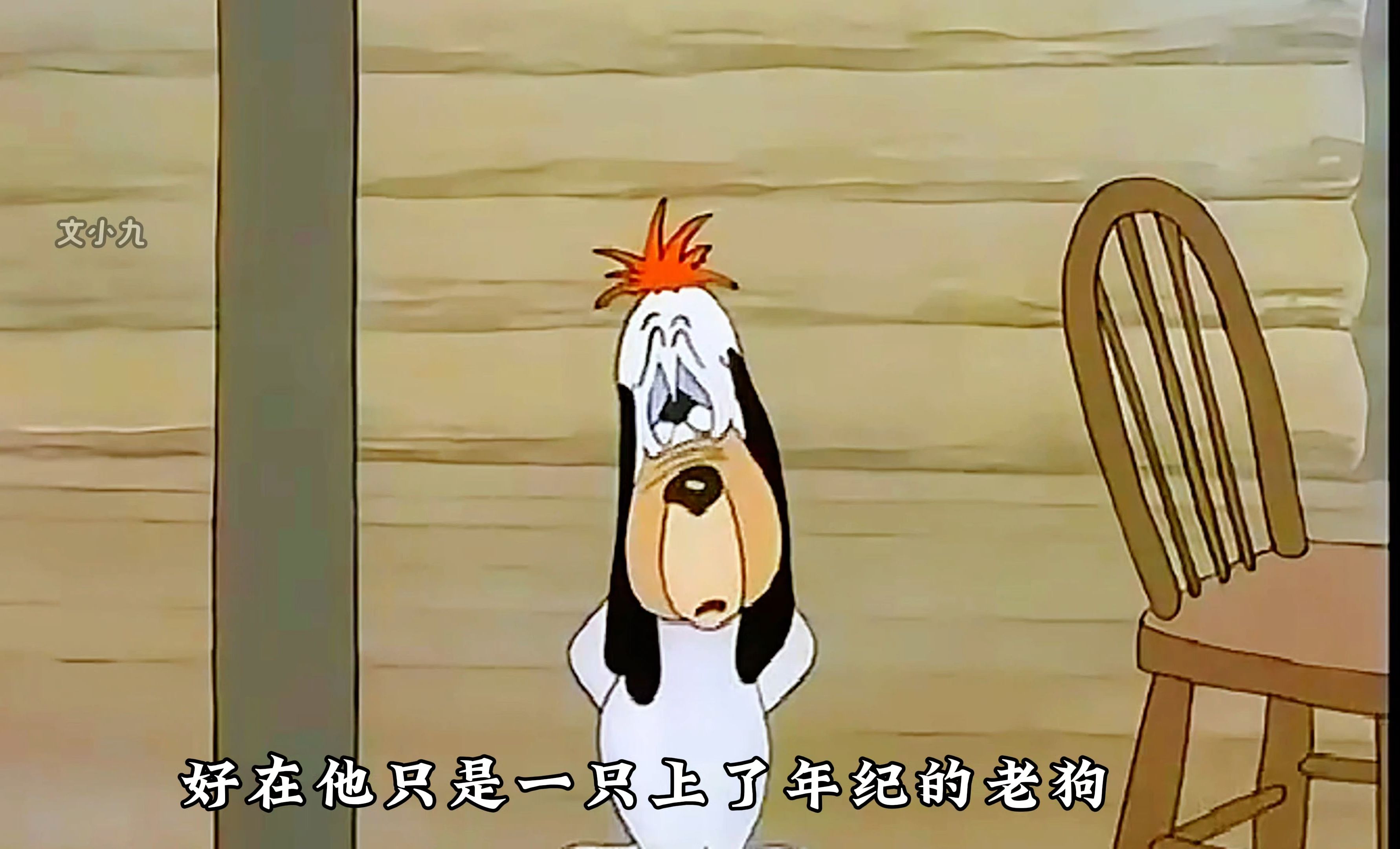 80年前的动画片脑洞究竟有多大?