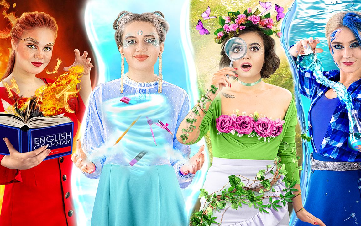 火姑娘,水姑娘,航空姑娘和地球姑娘/大学里的四个要素