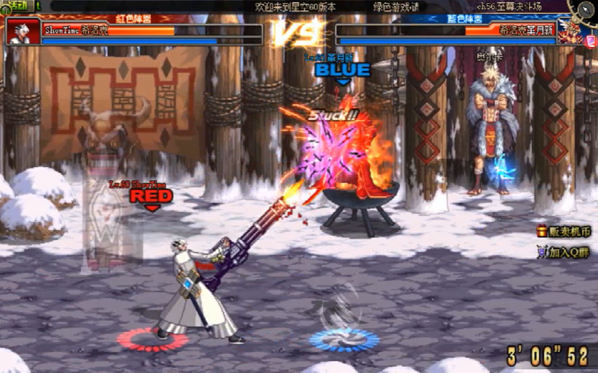 dnf体术流弹药你们见过吗?浮空弹 bbq 三连点