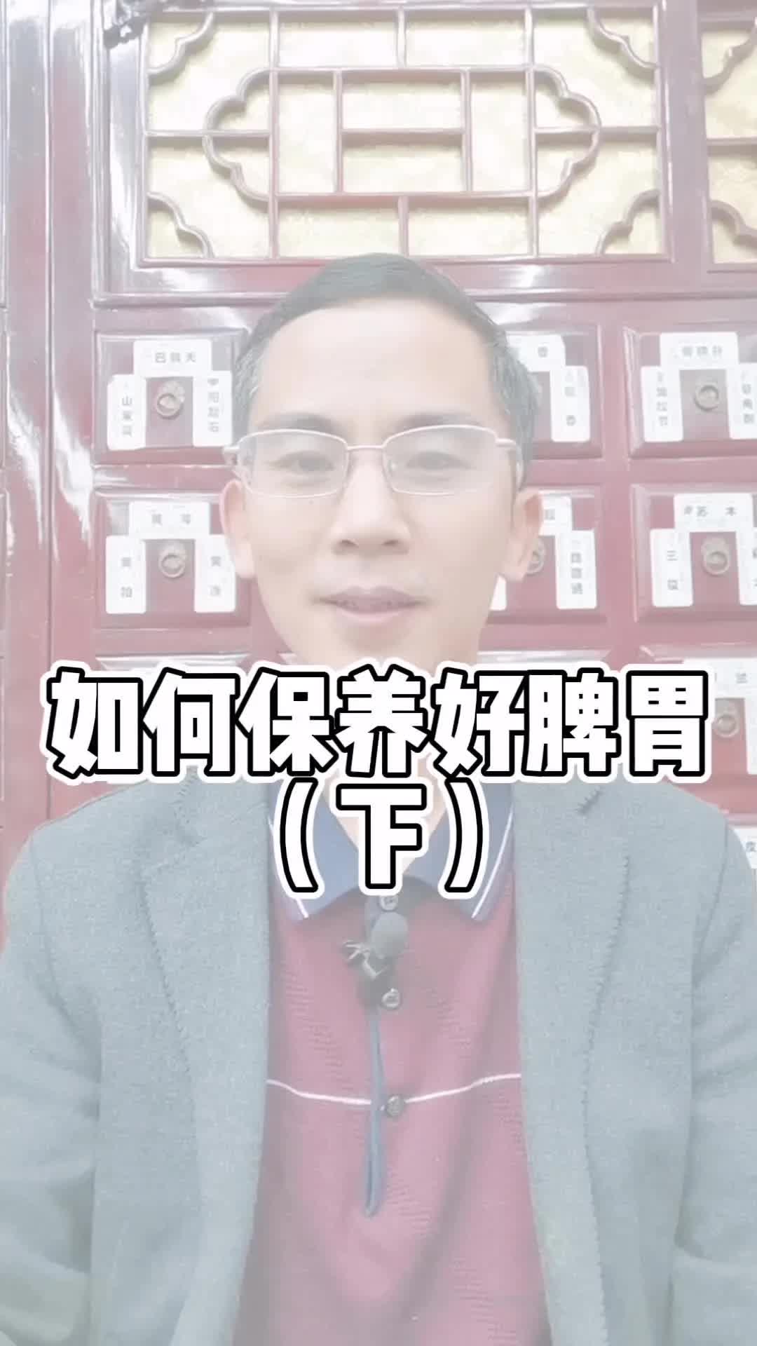 [图]能吃不一定是福，要吃得健康才是福