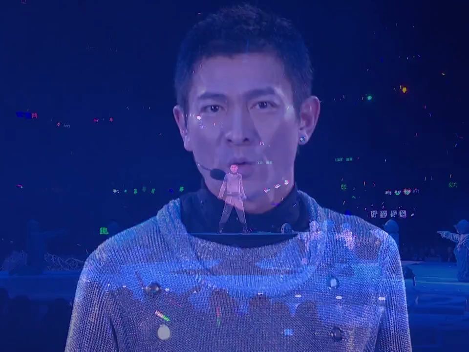 刘德华-2007 香港演唱会(修正版)