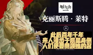 Download Video: 【国二卷语文】请选择你的作文主题