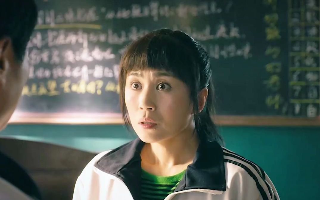 夏洛特烦恼经典名言之一造孽呀!#沈腾 #沈腾马丽_哔哩哔哩_bilibili