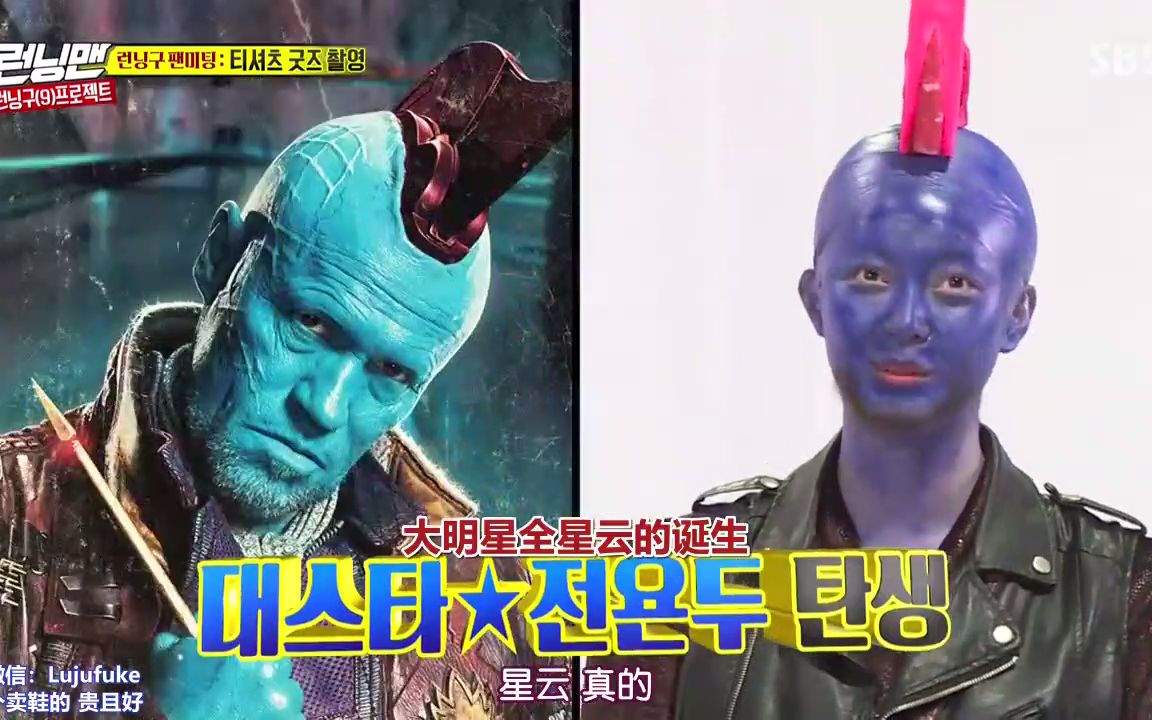 【rm】全昭旻版勇度,在世界明星的路上一去不复返!