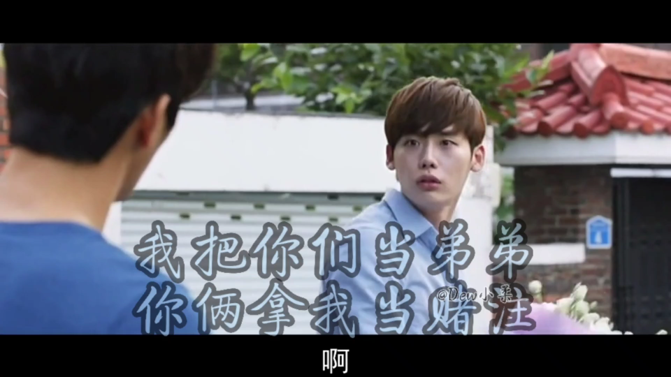 活动  其实我觉得这俩弟弟挺好磕的 #屏息# #李钟硕# #徐仁国