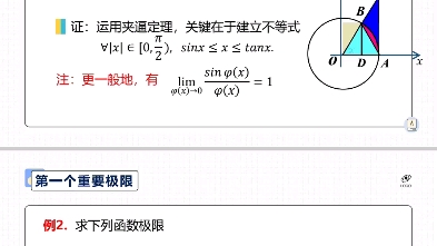 [图]阿数，我累了，不想再爱了……你走了为什么还会再回来？为什么？我好心疼，我好难过，我好无助……