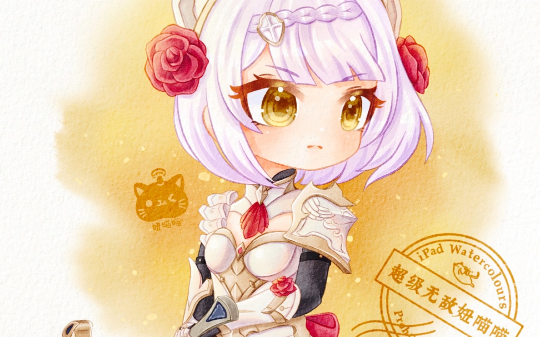 【procreate】诺艾尔|q版水彩小头像(绘画过程)