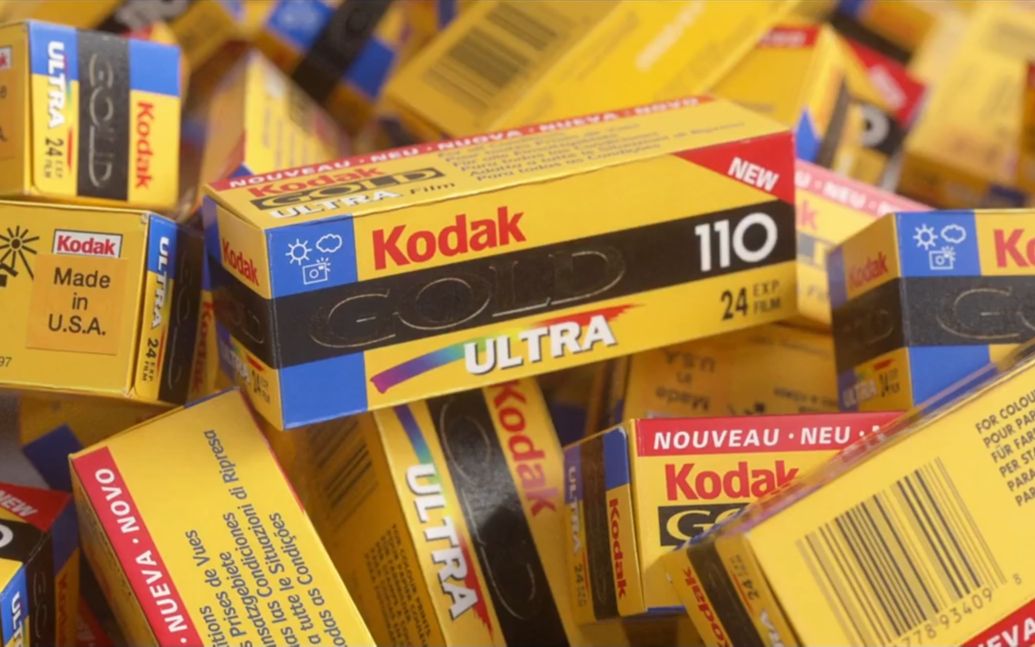 柯达胶卷包装盒建模纹理材质渲染流程