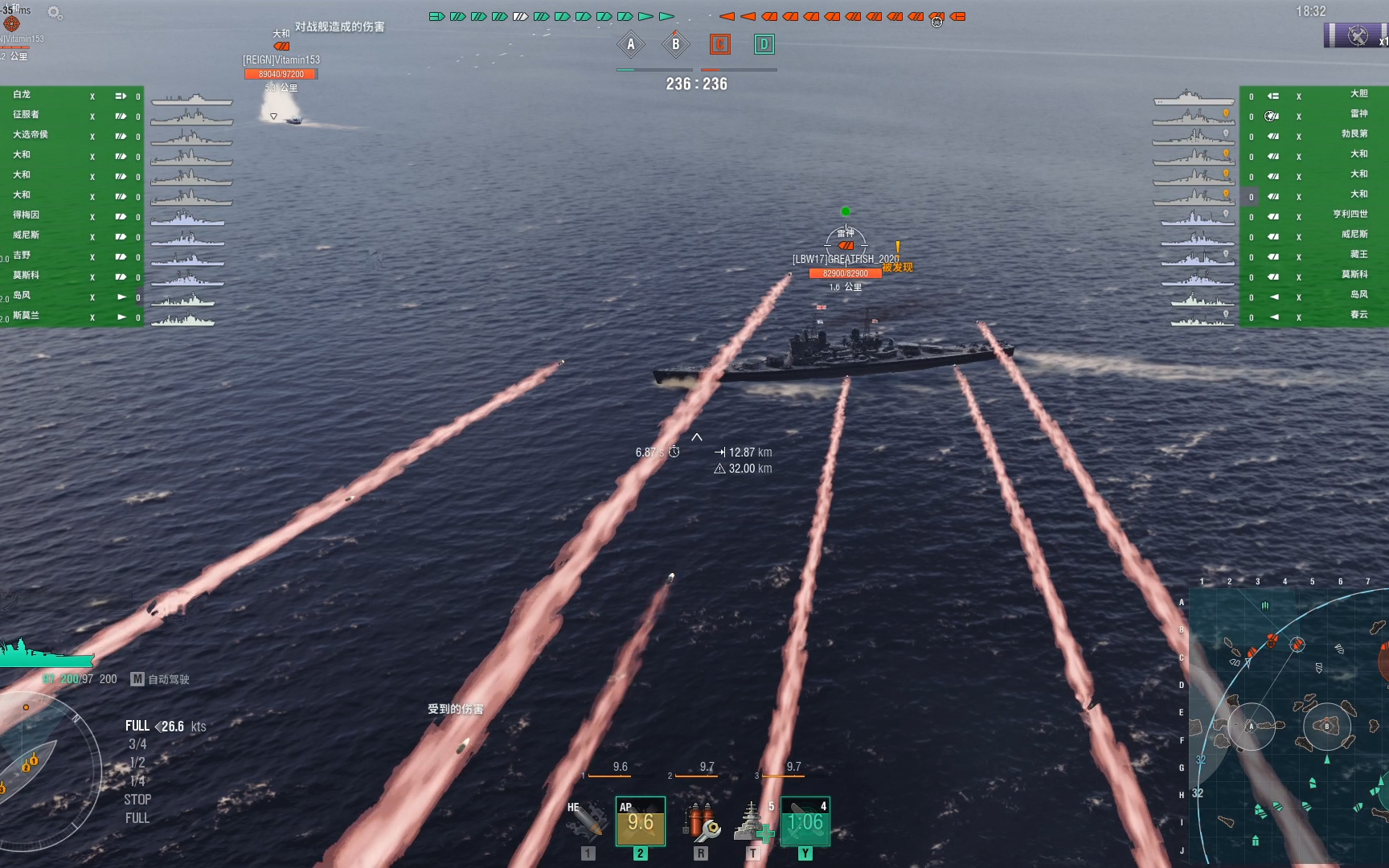 [wows亚服]来自28km外的礼物——雷神,在家吗!