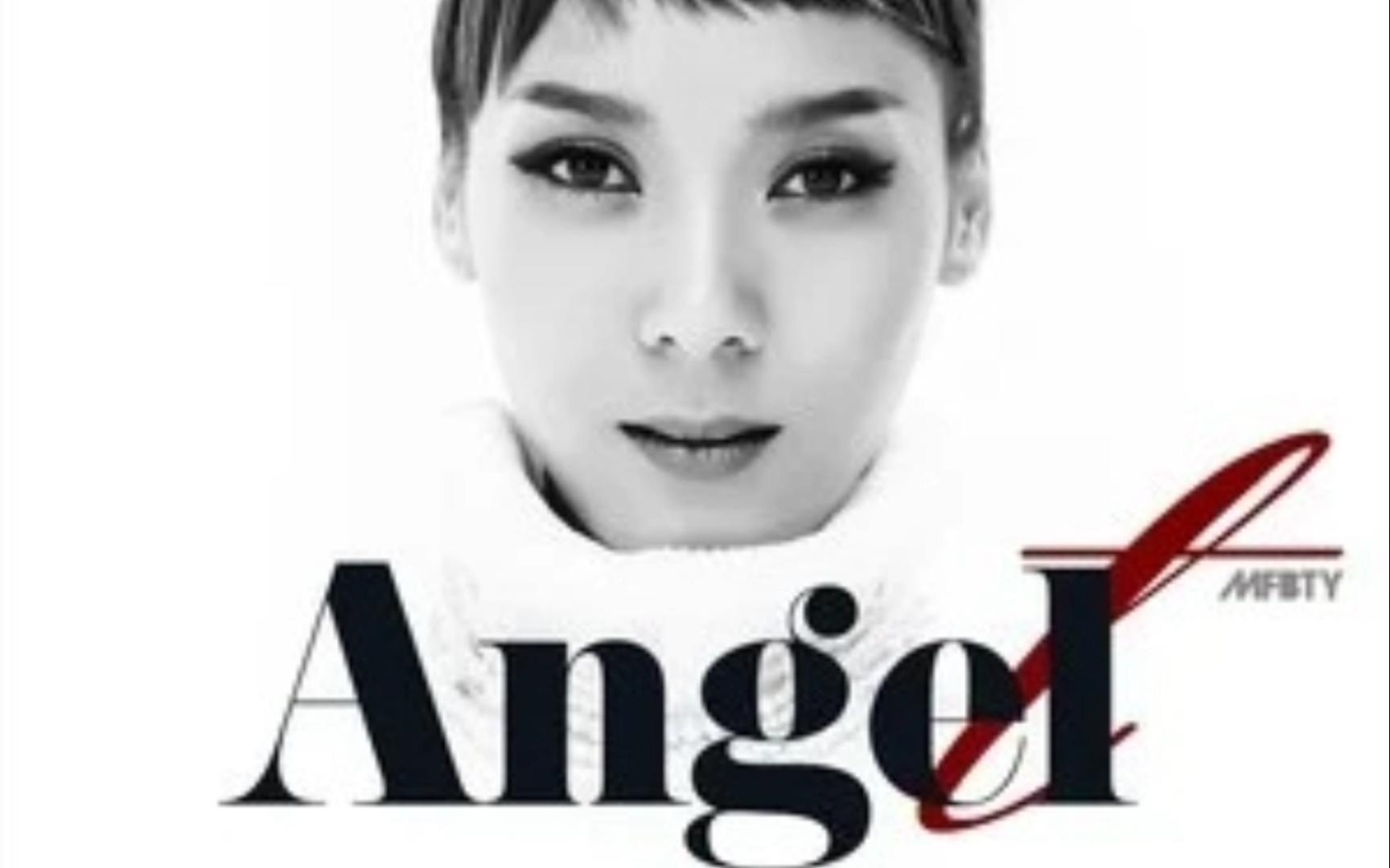 [图]ANGEL----尹美莱/Tiger JK/Bizzy    纯伴奏