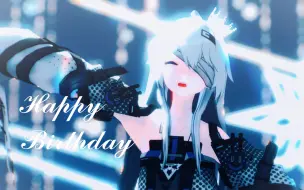 Download Video: 【战双MMD】Happy Birthday 21号🥳🎉The World is Mine*ワールドイズマイン【21号】