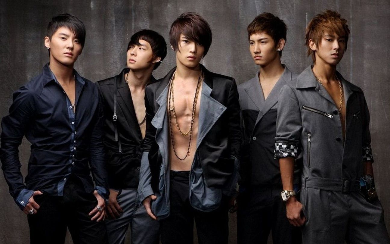 东方神起kbs 2006.2008情书合辑