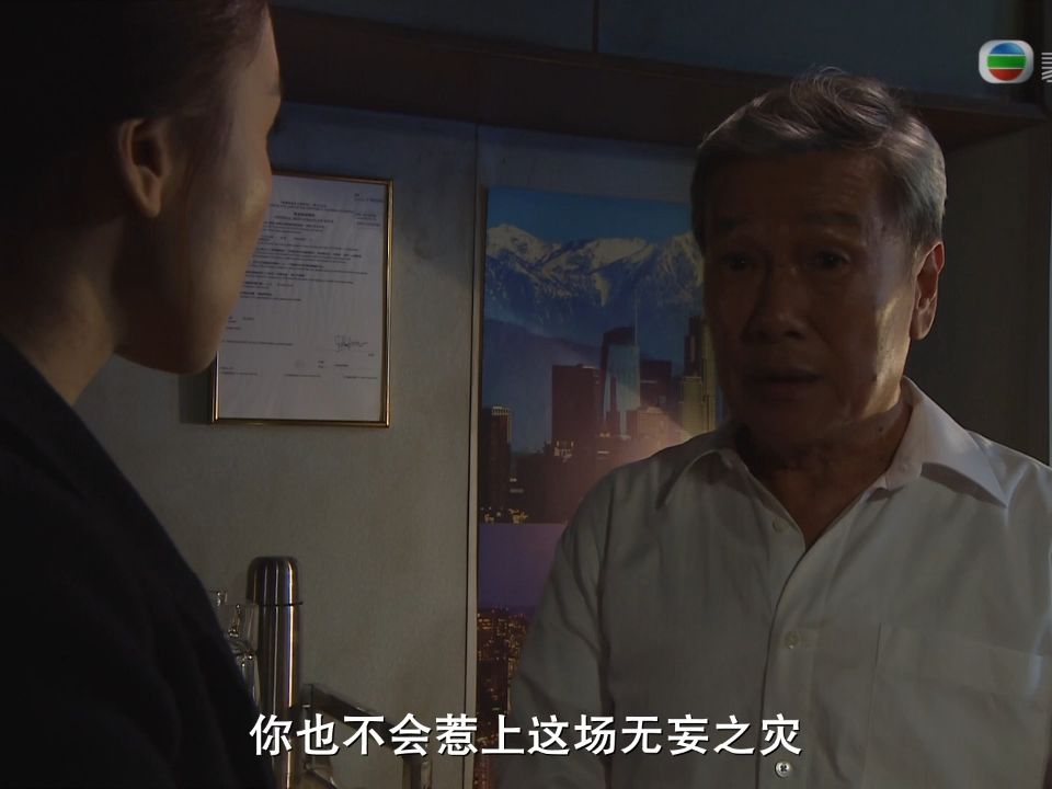 【今宵大厦1婴-034】