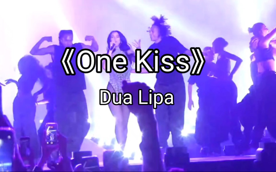 啪姐《One kiss》,极度上头(feat.欧美Diva卡裆装)哔哩哔哩bilibili