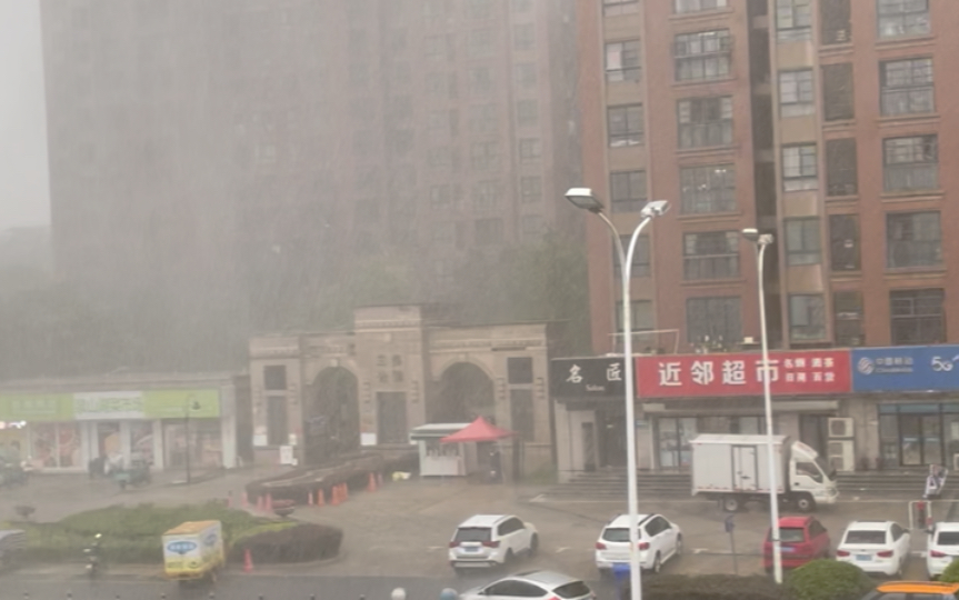 [图]哪位道友在此渡劫？特大雷雨