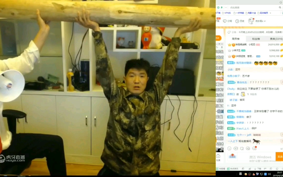 药水哥高强度军训塔子哥 塔子哥完美诠释男人