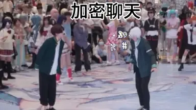 遙鈴組-哔哩哔哩_Bilibili