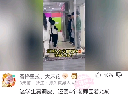 【乐乐趣味视频】最新视频来袭,快来看看吧!哔哩哔哩bilibili