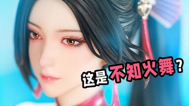 开封兵人开箱分享：FLAGSET G002 三国艳无双貂蝉1:6比例钢骨架全包胶可