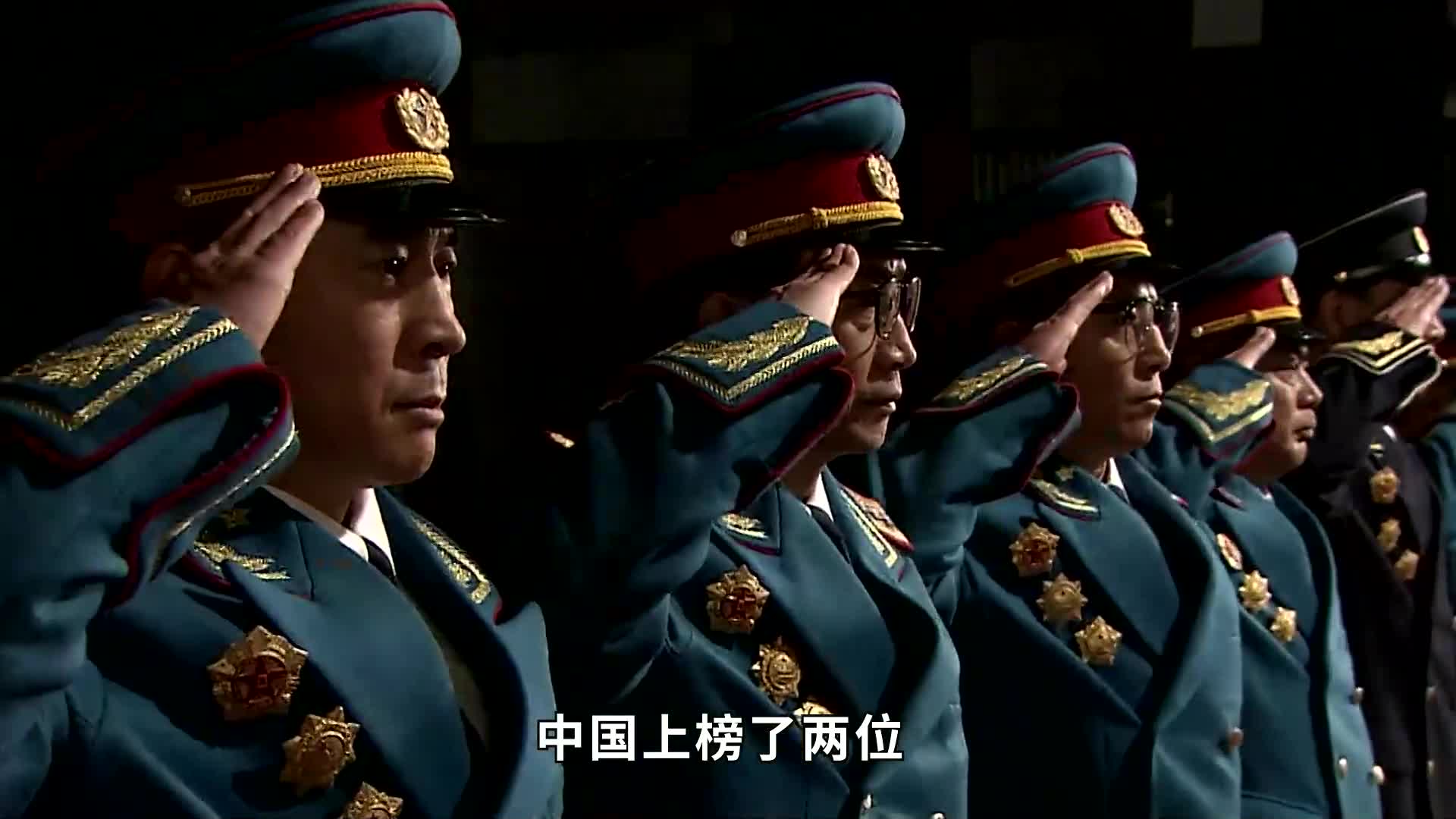 世界公认十大元帅,中国两位上榜,日本也有一位,排名出人意料!哔哩哔哩bilibili