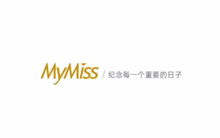 MyMiss一生锁爱系列参与南京国际珠宝首饰展览会哔哩哔哩bilibili