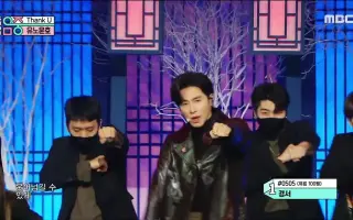 东方神起允浩 搜索结果 哔哩哔哩弹幕视频网 つロ乾杯 Bilibili