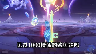 Download Video: 1000精通玛拉妮的power？感觉吴迪了