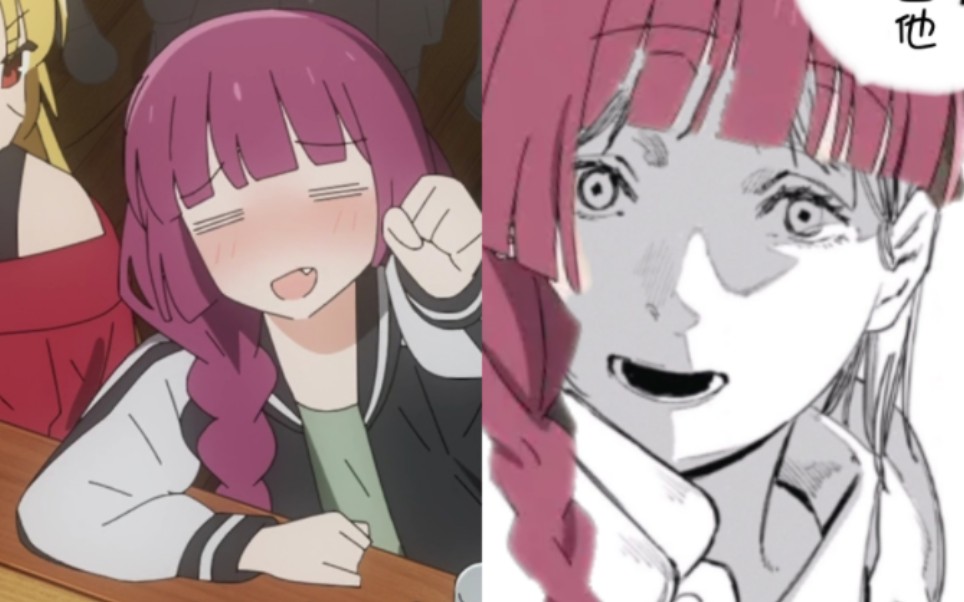 波奇酱 为了我,使用炎拳吧