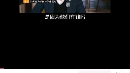 观看 记录哔哩哔哩bilibili