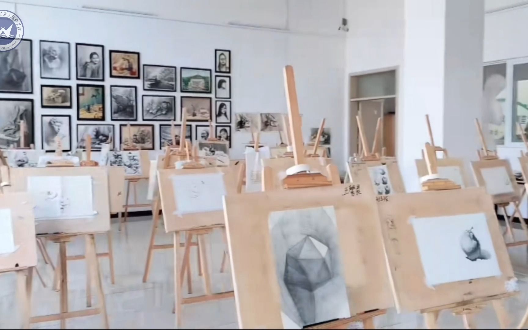 美术绘画实训室来啦!