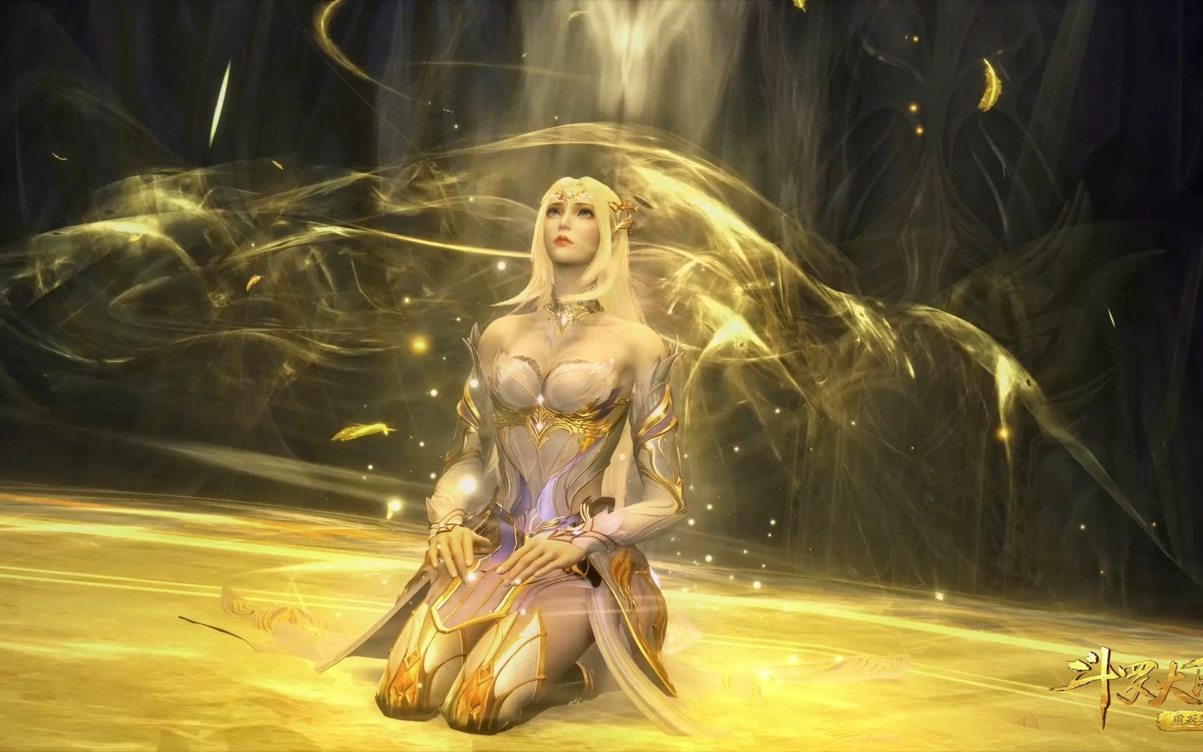 斗罗大陆《龙王传说》第1794集圣灵之舞