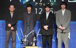 山田笃宏 搜索结果 哔哩哔哩 Bilibili