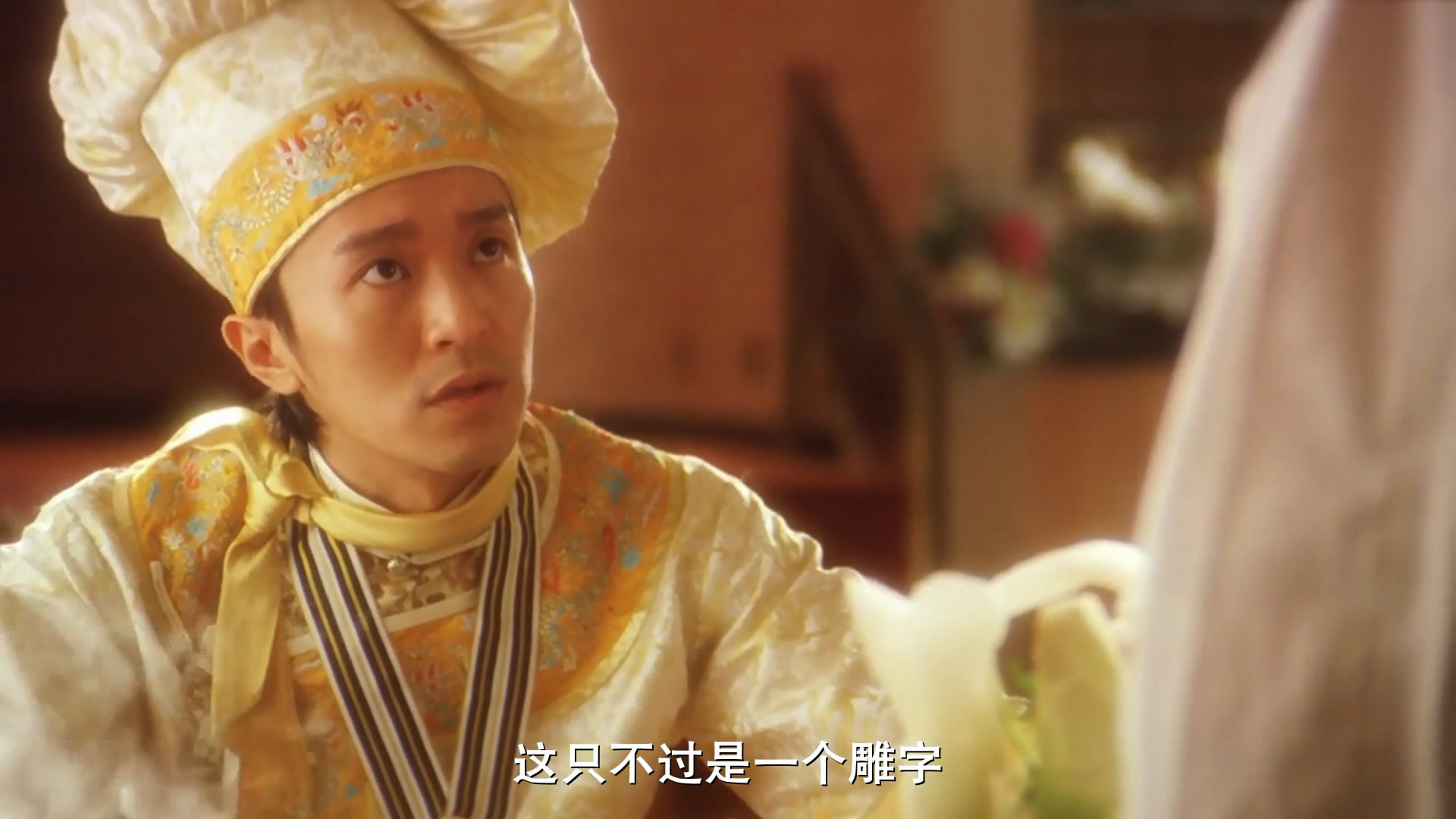 《食神》星爷:这只不过是个"雕"字,后来被段友传唱变了味老子这辈子最