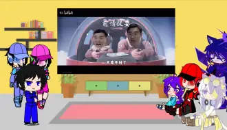 Download Video: 反应主任救援队（后续）