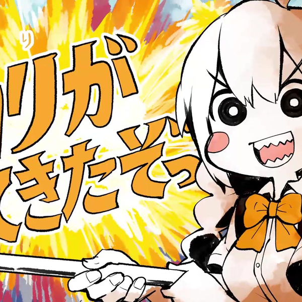 WAAAA! GYARISUTA GYARI ココアシガレットP CD アルバム WAAAA! GYARISUTA GYARI ココアシガレットP ボカロP CD